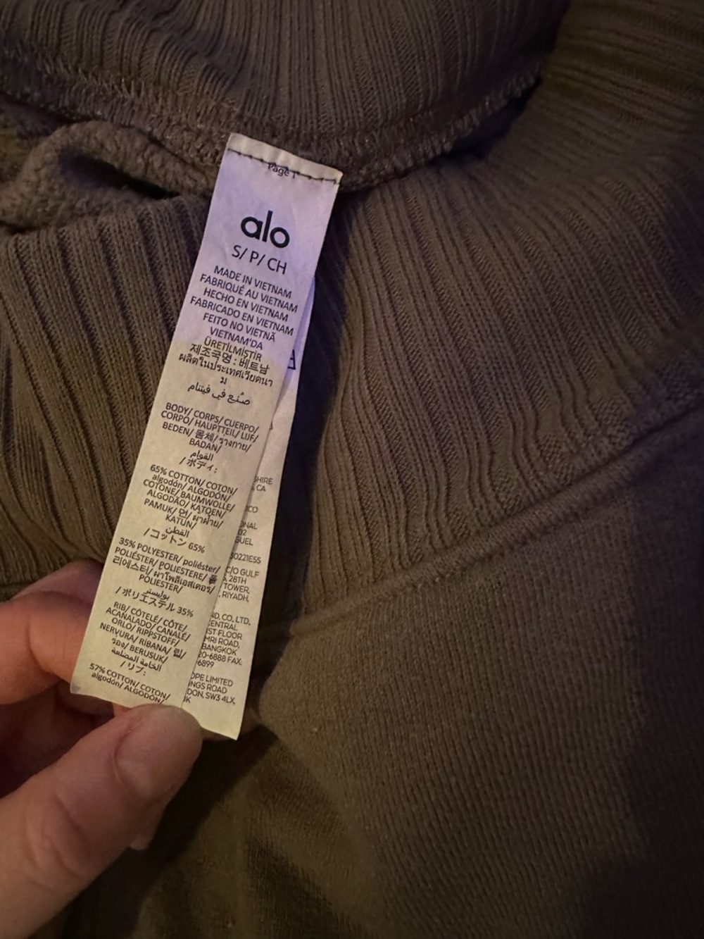 Cute $130 Alo Serenity Wide Leg Sweatpants Limited Edition Light Cocoa Sz Small - Picture 14 of 15